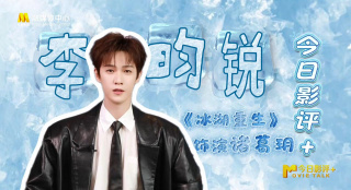 午夜在线日韩免费精品福利